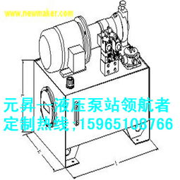 濟(jì)寧元昇機(jī)電設(shè)備廠 精選高清圖片庫(kù)，全方位展示機(jī)電設(shè)備實(shí)力