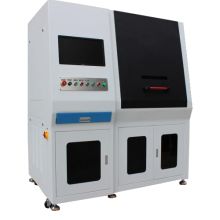 北京思凱隆機電設備公司 聚焦氣動與激光打標技術的專業服務商