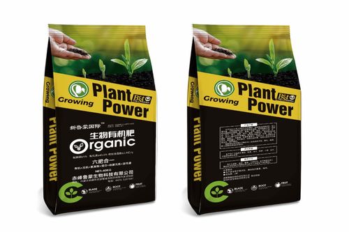 融合信息技術(shù)，賦能現(xiàn)代農(nóng)業(yè)——赤峰魯蒙生物科技誠(chéng)邀您參觀南京植保特肥交易會(huì)